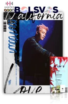 Super Junior D&E - Countdown [California Love Ver.] (1st Album) Album+BolsVos K-POP Webzine (20p), Decorative Stickers, Photocards