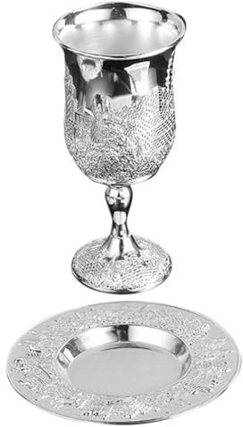 DEARMAMY 1 juego de copas de vino judías para regalo Kidush Supply chapado en plata, taza Havdalah, taza de Shabat, Kidush, copa de vino Kidush, copa de metal, copa de vino para festival, copa de vino