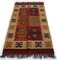 GURU SHOP Orientalischer Grob Gewebter Kelim Teppich 160x90 cm - Muster 5, Braun, Leinen, Teppiche, Bodenmatten