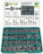 Großes Schrauben-Sortiment DIN 933 M4/M5/M6/M8 Edelstahl A2 V2A (DIN933+934+985+125+9021) 1751-tlg (Standard-Box)