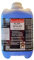 CleanPrince Abrillantador concentrado 5 litros azul líquido | Lavavajillas vajilla cubiertos