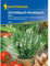Kiepenkerl Profi-Line Schnittknoblauchsamen Neko 3280 - Mehrjährig, winterhart, Kräutersamen für Garten und Anzucht, vitaminreich, mild-aromatisch, Schnittlauchpflanze