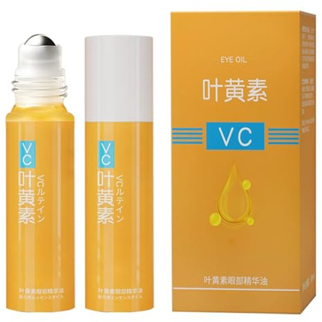 2 Stück Bccnerty Anti Wrinkle, Ruy Vc Serum, Lutein Augenserum Eye Essence Oil, Lutein Anti-Falten Serum öl mit Roller Ball, VC Lutein Augenöl, Anti-Aging-Augenserum für Augen Lifting