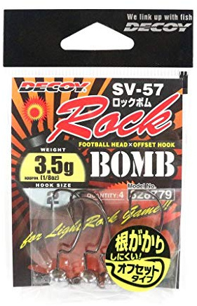 Decoy Tete Plombee Sv 57 Grey - 3.5g - No.2 - SV 57 2 1/8