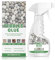 Pebble Glue, Resin Gravel Binder for Water-Based Stones, Bark, Gravel on Borders, Patios & Garden Paths, Weather-Resistant Mulch Glue, Last all Seasons, Non Toxic & Pet Friendly, Ready to Use (1)