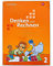OLGS 10x Schulbuch Hülle DIN A4 starke PVC Folie transparent aus Kunststoff | Schulbuchhülle glasklar extra stabil | Buchhülle Buchschoner Heftumschlag farblos abwischbar dokumentenecht