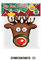 Star Cutouts Bedruckte Gesichtsmaske von Rudolph Maske
