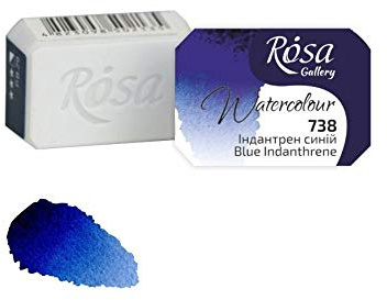 Professional Watercolour Paint, 2,5ml Half Pan, Gallery (Blue Indanthrene)