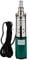 SHYLIYU 12V Solar Submersible Water Pump 200W DC Max Lift Pressure 40m Immersion Well Pump 2300L/H for Solar System Domestic Water Garden Irrigation Ponds etc.