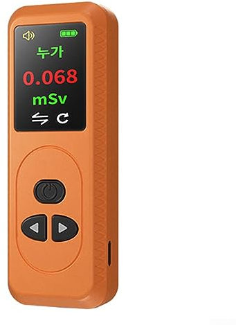 ALQPPM Geiger, contatore di radiazioni nucleari da 0,96 pollici, display TFT a colori, portatile, contatore Geiger, USB, arancione