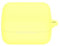 For Sony INZONE BUDS WF-G700N Headphone Protector Silicone Case Drop-proof and Dust-proof Headphone Case (Yellow)