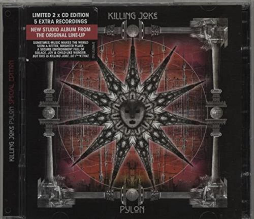 Spinefarm (Universal Music)