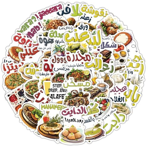 50 Stück Aufkleber für Lebensmittel aus dem Nahen Osten, Doodle Vinyl-Aufkleber, arabische Küche, Falafel, Hummus, Shawarma Aufkleber für Laptop, Wasserflasche, Scrapbook, DIY-Projekte, wasserdicht