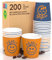 Lot de 200 verres en papier pour café 65 ml DownUP Bleu Verres écologiques biodégradables jetables petits emporte-pièces