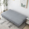 Sofas Bezüge/Sofabezug ohne armlehnen Stretch Armlose Sofaüberwurf Sofahusse Armlose 2/3 sitzer Sofa Abdeckung Elastisch Schlafsofa bezug (Color : #4, Size : 190-210cm/74.8-82.6in)