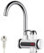 Instant Hot Water Tap, Electric Tap UK Plug, 220V 3000W Electric Hot and Cold Mixer Water Faucet with LED Digital Display for Kitchen Bathroom