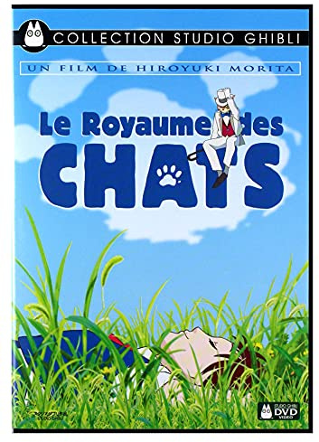 Inconnu