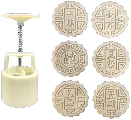 Lot de 2 emporte-pièces en forme de lune pour décoration de gâteau de fête de la mi-automne