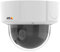 Axis Communications 01145-001