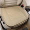 Kissen,Autositz Schutz,Komfortabel und atmungsaktiv Four Seasons Allgemeine,PU-Leder-Bambuskohle atmungsaktiv Innensitzkissenbezug Auflage Matte für Bürostuhl Supplies(Beige)