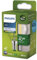Philips LED Light Bulb Classic, UltraEfficient, 40 W, 485 Lumen, P45, E14 4000 K, Clear Glass
