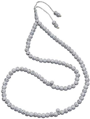 Weißer Kunststoff Tasbih mit silbernen Allah Muhammad Perlen – 7 mm muslimische Gebetskette Rosenkranz