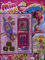 Mia and me 5/2023 Extra: Telefon