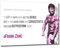 Motivation Franks Red Zane Zitat Mr.Olympia Inspiration Plakat Zug Hart Bild Fitnessstudio Bodybuilding Bestimmung Schlafzimmer Kunstwerk Wand Dekoration Nachdruck