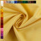 Swafing Baumwollstoff Heide, Uni-Farben, Einfarbig, 100% Baumwolle, hellgelb, Standard 100 by Oeko-TEX (50cm x 150cm)