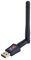 Yunir Wireless USB Adapter, 600M External Dual-band 2.4G/5G Antenna WiFi USB Adapter Receiver Wireless Network Card