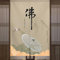 Dostear Japanische Dekoration Raumtrenner Raumteiler Vorhang Dachfenster TüRvorhang Blickdicht Baumwoll Gardinen Fliegen Vorhänge tür Buddha 33.46 X 35.43 Zoll