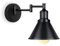 IC INSTANT COACH Industrial Swing Arm Wall Light, Black, Adjustable, 1 Light
