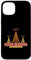Ham Radio Operator Design with Radio Tower Antennas Case for iPhone 13