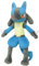 Sanei Pokemon All Star Series Lucario Stuffed Plush, 12