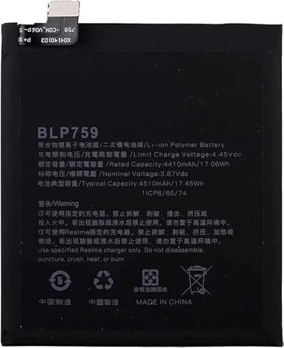 Bestome Ersatz Akku Kompatibel mit BLP759 1+ 8 Pro 1+8 Pro 5G IN2023 1ICP6/65/74 3.87V,4510mAh/17.45Wh