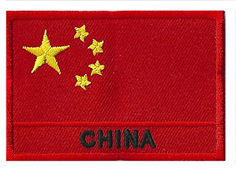 Patch zum Aufnähen, Motiv: chinesische Flagge, zum Aufnähen