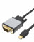 Foboiu Mini DisplayPort to VGA Cable 6 Feet, Mini DP Display Port to VGA Port Cable Male to Male Cord Thunderbolt 2 Compatible with MacBook Air/Pro, Surface Pro/Dock, Monitor, Projector
