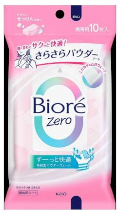 Bioré Zero Powder Deodorant Sheets Gentle Soap Scent, 10 Sheets, Body Wipes with Smooth Dry Finish for Daily Fresh Care