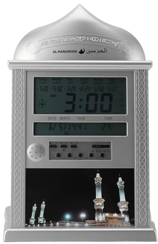 SUPYINI Azan Gebetsuhr, Wanduhr, Schreibtischuhr, Wecker Multifunktion Muslimische Gebetsuhr für Heimdekoration, Kalender, Tragbares und Stilvolles Design mit Alarmeinstellungen (Silber)