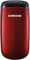 Samsung E1150i unlocked Téléphone portable à clapet Écran 3,6 cm (1,43) Rouge (Import Allemagne)