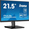 iiyama XU2292HSU-B6 21.5 inch IPS LCD slim bezel, 100Hz, 0.4ms (MPRT), FreeSync, 1920x1080,HDMI/DP, 4 x USB
