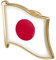 TOSSPER 1pc Japan Drapeau Pin Badge Métal Émail Pin Broche Drapeau Japonais Drapeau Japonais Nouveauté Cravate Cravate Pin Badge Accessoire