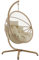 Blisswood Rattan Swing Egg Chair Garden Patio Indoor Outdoor Hanging Egg Chair With Cushion & Stand Indoor & Outdoor Egg Chair Upto 150kg Weight Capacity (Beige)