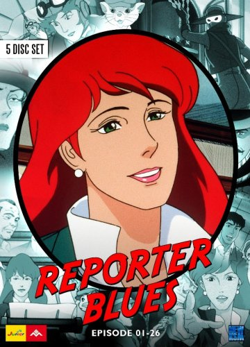 Reporter Blues - Die komplette Serie, Episoden 1-26 [5 DVDs]