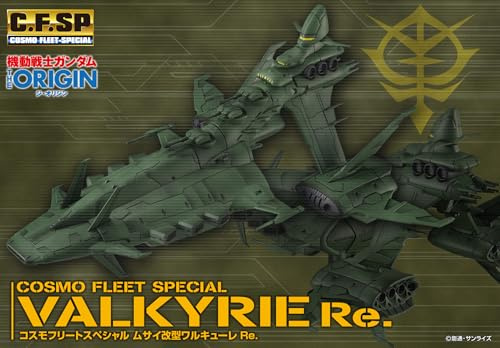 Mobile Suit Gundam The Origin Figurine PVC Cosmo Fleet Special Musai Kai-Class Valkyrie Re. 19 cm