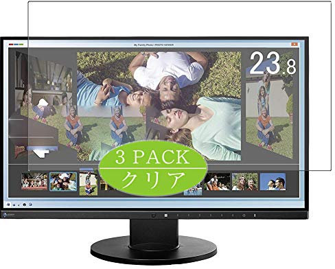 Vaxson 3 Stück Schutzfolie kompatibel mit EIZO FlexScan Monitor 23.8 EV2450-BKR / EV2450-WTR Display folien Displayschutzfolie ( nicht Panzer Schutz Glas folie SchutzGlas nicht PanzerGlas ) Update