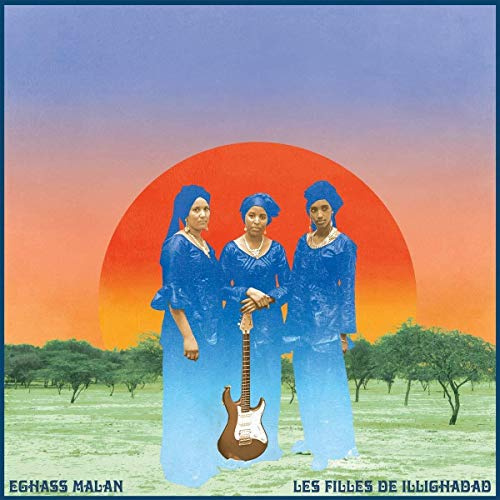 Sahel Sounds / Cargo