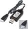 Aliwisdom Universal USB RC Ladegerät Kabel Mit XH-3P Connector Stecker Plug für 2S 7,4V LiPo Akku, Kompatibel RC car/RC-Auto/RC-Boot/RC Flugzeug/RC Drone und andere ferngesteuerte Spielzeuge