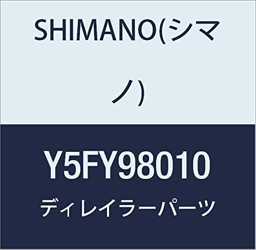 Shimano Kabel-Befestigungschraube Rd-Ty21