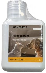 200 Ml Di Liquido Per La Pulizia Dei Pavimenti Per Animali Domestici Al Profumo Di Fiori Di Ciliegio. Compatibile For Dreame Tutti Gli Aspirapolvere A Umido E A Secco Senza Fili. Tutti I Robot Aspirap